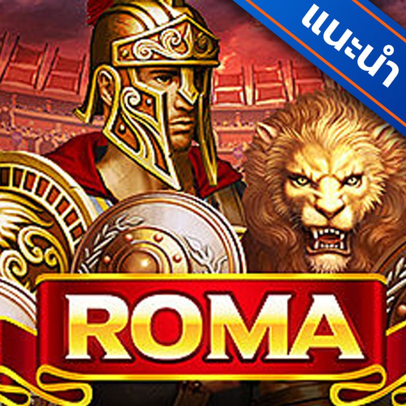 roma slot ufabet168hr